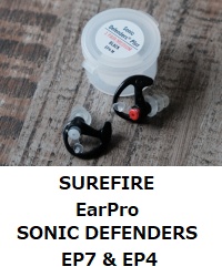 SUREFIRE  EarPro EP7 & EP4 SONIC DEFENDERS