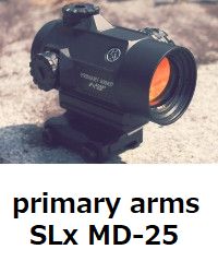 primary arms slx md-25