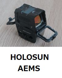 holosun aems