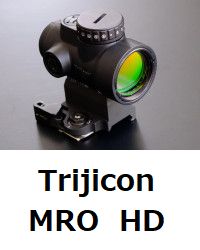 trijicon mro hd