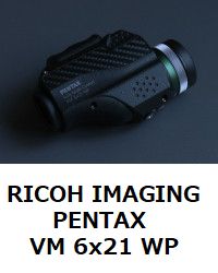ricoh imaging pentax vm 6x21 wp