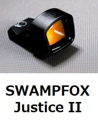 swampfox justice ii