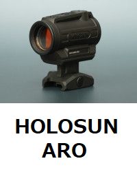 holosun aro