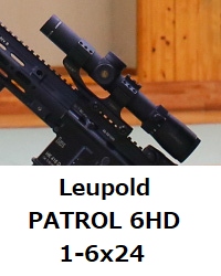 leupold patrol 6hd 1-6x24